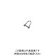水本機械製作所 水本 ステンレス シートシャックルYSB型 長さ30mm内幅16mm YSB-1 1個 849-3249（直送品）