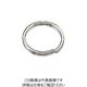 水本機械製作所 水本 ステンレス 二重リンク 内径10mm WR-12-10 1個 849-3187（直送品）