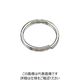水本機械製作所 水本 ステンレス 二重リンク 内径18mm WR-16-18 1個 849-3193（直送品）