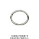 水本機械製作所 水本 ステンレス キーリンク 内径13mm WK-21-13 1個 849-3162（直送品）