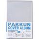 セキセイ パックンカバーアルバム高透明2Lサイズ PKA-7403-00 1パック(5冊)