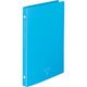 リヒトラブ CUBE FIZZ バインダー B5S ブルー N6025-8 1セット(4冊)