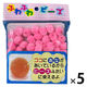 創＆遊 ふわふわビーズ ピンク 小 ぼんてん FB-250-005 1セット（5袋）