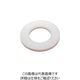 コノエ ワッシャー PTFE M5 W-PTFE-5 1セット(20枚) 251-3933（直送品）
