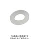 コノエ ワッシャー PVDF M4 W-PVDF-4 1セット(10枚) 251-3936（直送品）