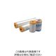 KMネクスト MF 和紙テープ付き養生マスカー 1500mm幅 (30巻入) WM1500 1箱(30巻) 851-2758（直送品）