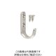 スガツネ工業 SUGATSUNE (110020936)XLーHJT55TT ステンレス鋼製フック XL-HJT55TT 1個（直送品）