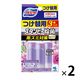 ブルーレットスタンピー除菌フレグランストイレタンク芳香洗浄剤つけ替え用3本フレグランスラベンダー84g 1セット（2個）小林製薬