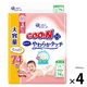 グーンプラス おむつ テープ Sサイズ（4～8kg）1セット（1パック74枚入×4）敏感肌にやわらかタッチ 大容量