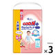 グーンプラス おむつ パンツ やわらかタッチ L（9～14kg）1セット（54枚入×3パック）男女共用 大王製紙