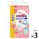 グーンプラス おむつ パンツ やわらかタッチ BIG ビッグ（12～22kg）1セット（46枚入×3パック）男女共用 大王製紙