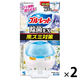 液体ブルーレットおくだけ除菌EXフレグランス トイレタンク芳香洗浄剤 アロマティックソープ 本体 67ml 1セット（2個） 小林製薬