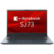 Dynabook ノートパソコン ｄｙｎａｂｏｏｋ　ＳＪ７３／ＬＡ　（８ＧＢ／ＳＳＤ・２５６ＧＢ） A6SNLAJ823MB（直送品）