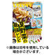 レタスクラブ 2026/10/23発売号から1年(12冊)(雑誌)（直送品）