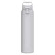 アスベル 水筒 プラスエーハンドル付きワンプッシュボトル 700ml ライトグレー 496250 1個（直送品）