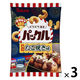 54gおかしな縁日　パックル　たこ焼き味 1セット（1個×3） おつまみ　食べきり　東ハト