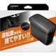 カーメイト センターコンソールゴミ箱 ブラック CZ488 1個