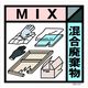 グリーンクロス 産業廃棄物標識 GSH-24 混合廃棄物 マグネット 300角 1枚 6300000713 1枚
