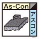 グリーンクロス 産業廃棄物標識 GSH-21 アスコン マグネット 300角 6300000710（直送品）