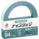 ニチバン ナイスタック両面テーププラスチック用 NW-UP15 10個