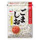 永谷園 ごましお 50g 1セット（1個×10）ふりかけ