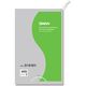 シモジマ ポリエチレン袋 No.315 紐付 100枚入/袋 006616215 1セット(1袋×20)