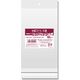 シモジマ スワン ピュアパック HC 11-18 006798462 1セット(100枚入×20袋 合計2000枚)（直送品）