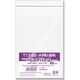 シモジマ ピュアパック T 17ー22(A5同人誌用) 100枚入/袋 006798345 1セット(20袋)