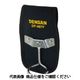 ジェフコム ハンマーホルダー(スイングタイプ) DFー967F DF-967F 1個（直送品）