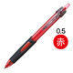 加圧式油性ボールペン パワータンクスタンダード 0.5mm 赤 SN200PT05.15 三菱鉛筆uniユニ