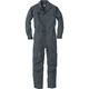 【ワークウェア・作業用つなぎ】マルキ トリコット（タテ編ニット）ツナギ服 スチール S RO-970-98 丸鬼商店 1着（直送品）