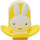 石川樹脂工業 MIFFY タンブラー&ホルダー イエロー 4580252134167 1セット(4個)（直送品）