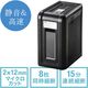 サンワダイレクト 電動シュレッダー（家庭用・オフィス用・マイクロカット・8枚同時細断・連続15分使用・ダストボックスLED・カード細断） 1個（直送品）
