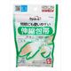 ケアハート 関節にも使いやすい伸縮包帯 S 手・手首 4901957124114 1セット（10個） 玉川衛材（直送品）