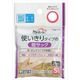 玉川衛材 ケアハート 使いきりタイプの指サック Sサイズ 4901957291052 1セット(200個:20個×10袋)