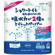 エリエール シャワートイレのためにつくった吸水力が2倍のトイレットペーパー 4ロール(ダブル) 4902011821710