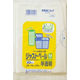 日本サニパック Jー25 ジャストペールMロング 半透明 20枚 4902393565257 1セット(200枚:20枚×10袋)