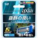 貝印 KAIRAZOR axia 替刃 4901331000614 1セット(48個:4個×12パック)