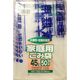 日本サニパック G6J大津市指定袋45L 4902393750165 1セット（600枚：50枚×12）（直送品）
