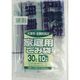 日本サニパック G-3J大津市指定袋30L 透明 4902393750134 1セット（600枚：10枚×60）（直送品）