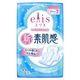 大王製紙 エリス 新・素肌感(ふつう~多い日の昼用) 羽つき 4902011880496 1セット(396枚:22枚×18)（直送品）