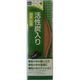 コロンブス 新活性炭男性 24.5センチ 4971671173781 1セット(10組)（直送品）