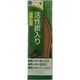 コロンブス 新活性炭男性 25.0センチ 4971671173798 1セット(10組)（直送品）
