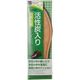コロンブス 新活性炭男性 27.0センチ 4971671173835 1セット(10組)（直送品）