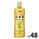 伊藤園 おーいお茶 玄米茶 600ml 1セット（48本）