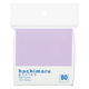 プリントインフォームジャパン gnotes80 hachimaru 75x75mm パープル 1009-0038-092 1セット(5個)