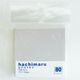 プリントインフォームジャパン gnotes80 hachimaru 75x75mm グレー 1009-0039-092 1セット(1個×5)