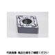 イスカル TAチップ CNMG120408ーNRIC6025(5509915 CNMG120408-NRIC6025 1セット(20個)（直送品）