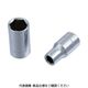 スエカゲツール スエカゲ スタンダードソケット3/8 0125012 1個 773-8862（直送品）