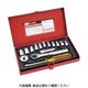 スエカゲツール スエカゲ 15PCソケットレンチセット 2015 1セット 774-1456（直送品）